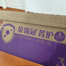 伊利金領(lǐng)冠菁護【高量乳鐵蛋白】幼兒奶粉3段(1-3歲)800g*6整箱裝 曬單實(shí)拍圖
