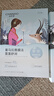 自然堂喜馬拉雅植物補(bǔ)水面膜50片套裝 敏肌可用護(hù)膚品女 曬單實(shí)拍圖