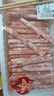 【燒烤季】原切內蒙羔羊肉卷1kg 曬單實(shí)拍圖