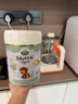 寶貝與我（Arla）丹麥白金版 阿拉 有機(jī)A2幼兒配方奶粉 3段 1-3歲 600g*6罐 曬單實(shí)拍圖