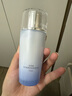 佰草集【雙石斛】舒緩高保濕精華乳液100ml(保濕敏感肌面霜護膚品） 曬單實拍圖