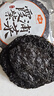 金唐 霞浦紫菜100g  福建特產(chǎn) 海產(chǎn)干貨干貝海帶蝦皮蛋花煲湯涼拌食材 曬單實(shí)拍圖