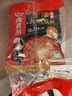 海底撈火鍋底料 濃香牛油火鍋底料150g*4（ 2~3人份）麻辣味火鍋底料 曬單實拍圖
