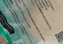 華田禾邦榆林鎮(zhèn)筋餅 1.05kg 60張 春餅手抓餅烤鴨餅皮速食兒童早餐半成品 曬單實拍圖