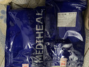 美迪惠爾新水潤(rùn)緊致面膜&毛孔緊致黑面膜20片組合裝補(bǔ)水彈潤(rùn)七夕禮物 曬單實(shí)拍圖