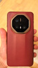 藍猩先生適用華為mate70rs非凡大師手機殼Mate70rs保護殼素皮輕奢高端商務(wù)防摔抗指紋保護套 紅 曬單實拍圖