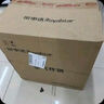 榮事達(dá)（Royalstar）空氣炸鍋不用翻面4L迷你小容量家用微波爐烤箱一體機(jī)燒烤爐炸雞多功能鍋RS-AF827 曬單實(shí)拍圖