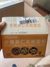 兵王的炊事班車輪堅果面包全麥面包早餐0蔗糖粗糧大列巴歐包整箱混合500g 曬單實拍圖