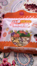 伊威（Eastwes）兒童繽紛蝴蝶面高鈣蔬菜營(yíng)養面未添加食用鹽 享電子版嬰兒食譜 嘗鮮裝繽紛蝴蝶面128g*1袋 曬單實(shí)拍圖