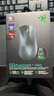 雷蛇（Razer） 煉獄蝰蛇V4pro專業(yè)版電競游戲鼠標(biāo)有線無線人體工程學(xué)吃雞CF神器輕量化游戲外設(shè) 蝰蛇V3專業(yè)版+無線接收器【類膚鼠標(biāo) 8k接收器】 曬單實(shí)拍圖
