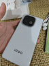vivo iQOO Z10 Turbo+ 16GB+256GB 云海白 天璣9400+旗艦芯  8000mAh超薄藍海電池 國家補貼 電競手機 曬單實(shí)拍圖