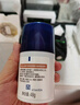 艾惟諾（Aveeno）艾維諾兒童面霜夏季舒緩保濕潤膚乳 嬰幼兒寶寶面霜四季可用48g 曬單實(shí)拍圖
