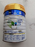 美素佳兒（Friso）皇家較大嬰兒配方奶粉2段（6-12個(gè)月）800克*3 乳鐵蛋白 新國(guó)標(biāo) 曬單實(shí)拍圖