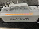 CLAISON【柏林之聲】藍(lán)牙音箱高音質(zhì)音響話筒一體自帶聲卡廣場(chǎng)舞家庭KTV套裝戶外K歌便攜式大功率低音炮 白色【雙話筒】300W丨震撼音效 曬單實(shí)拍圖