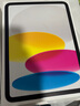 Apple/蘋果 iPad 11英寸 A16芯片2025年款 平板電腦 (256GB WLAN版/學(xué)習(xí)辦公娛樂)銀色 曬單實(shí)拍圖