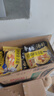 白象 方便面 湯好喝招牌豬骨湯面24袋濃湯泡面整箱裝 曬單實(shí)拍圖