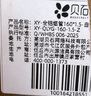 貝石 抽油煙機排煙管吸油煙機管道純鋁箔煙管耐用可伸縮彎曲 直徑160MM 1.5米長(cháng) 曬單實(shí)拍圖