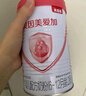 貝因美大國(guó)品牌愛(ài)加12-36月幼兒奶粉3段800g*6 免疫成長(zhǎng)奶粉含乳鐵蛋白 曬單實(shí)拍圖