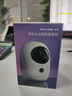 普聯(lián)（TP-LINK）監控攝像頭 500萬(wàn)3K智能雙光全彩夜視 360度全景手機遠程語(yǔ)音通話(huà) 寶寶寵物室內家用安防 IPC45AW 曬單實(shí)拍圖
