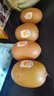佳沛（zespri）佳沛奇異果新西蘭進(jìn)口陽(yáng)光金果【JD順豐-送貨上門(mén)】黃心獼猴桃 【禮盒】16顆 特大果約100-120g 曬單實(shí)拍圖