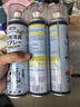 巨奇嚴(yán)選 鞋子除臭劑360ml*3瓶銀離子消毒殺菌腳臭噴霧球鞋防臭鞋襪 曬單實拍圖