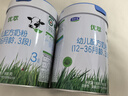 君樂(lè )寶（JUNLEBAO)有機優(yōu)萃3段幼兒配方奶粉(12-36月齡)800g聽(tīng)裝 曬單實(shí)拍圖