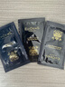 EVIDENS DE BEAUTE伊菲丹「強韌煥采」嘗鮮小美盒 曬單實拍圖