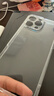 閃魔 適用蘋(píng)果14手機殼 iphone14ProMax氣囊防摔超薄保護套鏡頭全包透明硅膠殼 蘋(píng)果14Promax【氣囊防摔*透出裸機】全透明 曬單實(shí)拍圖