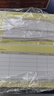 Kingdee 憑證紙 80g增票版記賬憑證紙240*140mm 非金蝶軟件配套憑證紙 會(huì )計憑證紙 2000張/箱 曬單實(shí)拍圖