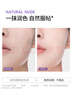 德妃（DERMAFIRM）紫蘇隔離40gSPF35PA+++防曬霜妝前乳素顏霜遮瑕護(hù)膚品禮物 曬單實(shí)拍圖