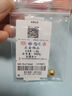 縱橫金業(yè)足金999  黃金轉運珠 金珠子  1克 單顆 散珠 手串diy 1克  轉運珠 曬單實(shí)拍圖