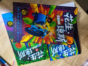 米小圈漫畫(huà)歷史故事系列11冊 自選 北貓 小學(xué)生一二三四年級課外閱讀書(shū)籍校園幽默搞笑漫畫(huà)書(shū)系6-9-10-12歲兒童書(shū)籍 米小圈漫畫(huà)歷史故事1-9冊 新華書(shū)店 曬單實(shí)拍圖