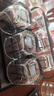 鷗欣進(jìn)口玻璃杯家用杯子綠茶杯啤酒杯耐熱195ml水杯贈托盤(pán)杯架套裝 曬單實(shí)拍圖