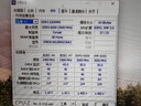 AMD銳龍R7 9700X主機RTX5060Ti顯卡RTX5080臺式機組裝電腦電競游戲直播AI設計剪輯主機整機diy組裝機 銳龍7 9700X+RTX5070Ti主機丨配置八 單主機 曬單實(shí)拍圖