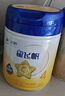 飛鶴星飛帆 CBP骨骼發(fā)育兒童奶粉4段(3-6歲) 400g 京東試用 曬單實(shí)拍圖