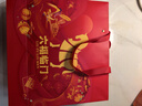 八馬茶業(yè)六福臨門(mén)三大茗茶 紅茶金駿眉鐵觀(guān)音肉桂248g茶葉禮盒教師節送禮 曬單實(shí)拍圖