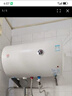 櫻花（SAKURA）【國(guó)家補(bǔ)貼至高15%】80L電熱水器2200W速熱大水量保溫家用儲(chǔ)水熱水器大功率節(jié)能SHW-80QY15 曬單實(shí)拍圖
