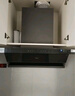 美的（Midea）【蒸汽洗AK5max】抽吸排油煙機(jī)家用26風(fēng)量頂側(cè)雙吸變頻自清潔煙機(jī)以舊換新國家補(bǔ)貼可配燃?xì)庠?曬單實(shí)拍圖