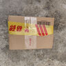 逢春  藿香正氣水 10ml*10支/盒 泡腳祛濕拉肚子藥中暑解暑防暑藥 嘔吐腹瀉止瀉感冒 防暑降溫 曬單實(shí)拍圖