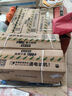 雷士（NVC）國家補貼真雙風(fēng)變頻浴霸暖風(fēng)照明換氣排風(fēng)一體機浴室衛(wèi)生間 Y388 曬單實拍圖