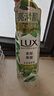 力士（LUX）植萃精油香氛沐浴露玉龍雨茶香550g持久留香柔嫩光滑 曬單實(shí)拍圖
