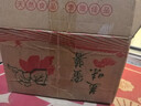 正宗煙薯25號流油流蜜烤紅薯蜜薯產(chǎn)地直發(fā)番薯 凈重4.5斤 單果50-150g 曬單實(shí)拍圖