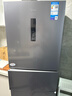 美的（Midea）三門249家用電冰箱小型三開門無霜變頻一級能效多門宿舍租房以舊換新小冰箱MR-249WTPE國家補貼 曬單實拍圖