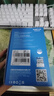 憶捷（EAGET）移動(dòng)硬盤(pán)加密500GB USB3.0 G20 2.5英寸外接外置存儲數據照片備份高速傳輸防震黑色兼容Mac 曬單實(shí)拍圖