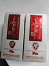 水井坊小酒版100ml（品鑒非賣(mài)）濃香型白酒收藏送禮擺柜小酒 52度 100mL 2瓶 水井坊新井臺小酒  F 曬單實(shí)拍圖