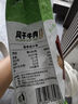 1號牧場 風(fēng)干牛肉散稱約400g 原味 稍軟 肉干肉脯 休閑零食 曬單實(shí)拍圖