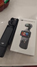 大疆 DJI Osmo Pocket 3 一英寸口袋云臺(tái)相機(jī) OP靈眸手持?jǐn)?shù)碼相機(jī) 旅游攝影攝像 直播vlog拍攝 標(biāo)準(zhǔn)版 官方標(biāo)配 曬單實(shí)拍圖