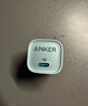 ANKER安克30W冰點(diǎn)充 蘋(píng)果17充電器type-c快充pd氮化鎵適用iPhone16promax15/14apple手機iPad插頭 藍 曬單實(shí)拍圖
