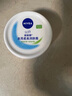 妮維雅（NIVEA）面霜大白罐男女潤膚霜加量裝擦臉油補水保濕滋潤身體乳護手霜 （囤貨裝）柔美潤膚霜共400ml 曬單實(shí)拍圖