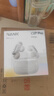 南卡（NANK）Clip Pro耳夾式藍(lán)牙耳機(jī) 不入耳開放式耳機(jī)運(yùn)動(dòng)跑步健身防水游戲通話降噪超長續(xù)航 Clip Pro【360°環(huán)繞音 】卡其色 曬單實(shí)拍圖